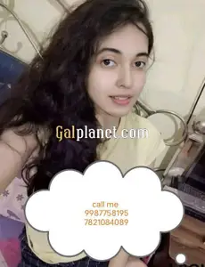 Raj