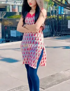 Ritu Vishwakarma Sin