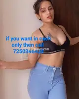 Cash payment availab