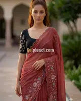 Sonali