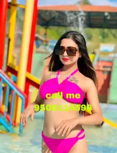 Rani