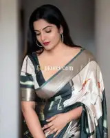 Geeta singh