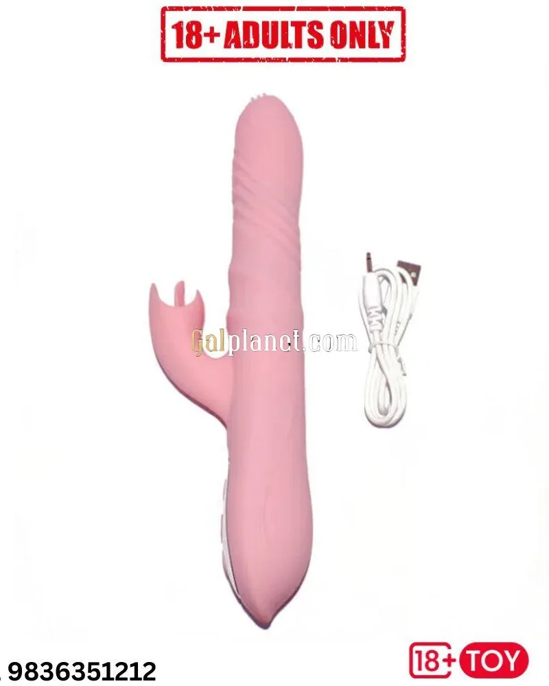 Vibrator For Women | Advanced Vibration Settings | Call 9836351212