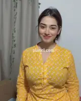 Rani genuine call gi
