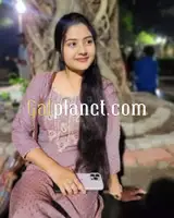 Shital