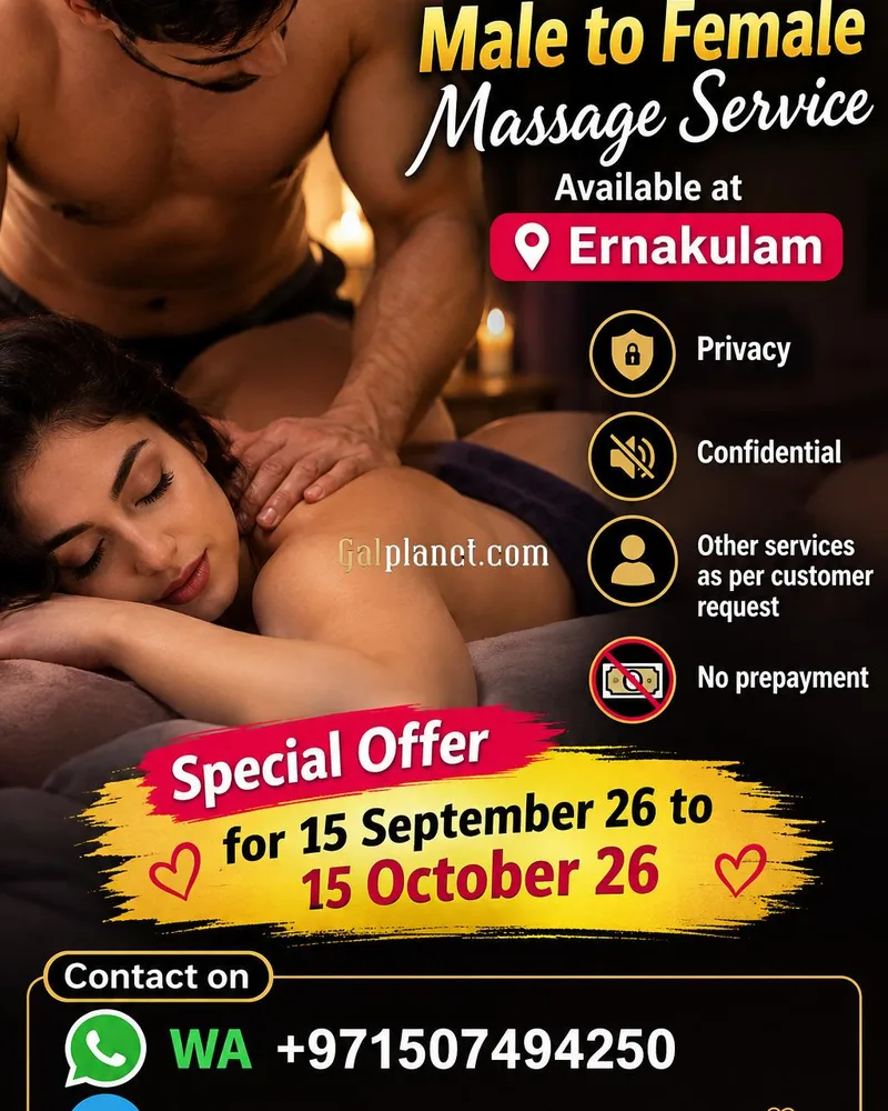 Sensual massage service
