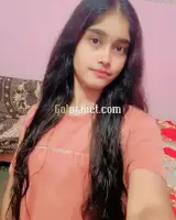 Reema Rani Vishwakar