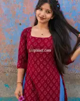Rubina