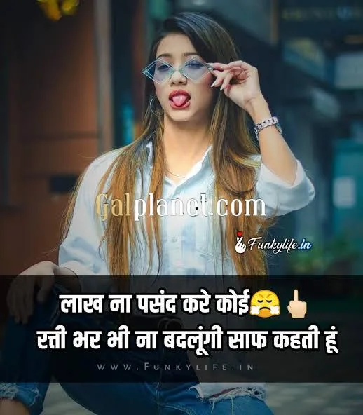 Kumari mehra