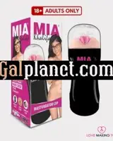 Lovemaking Toy 