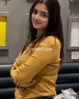 Most beautiful