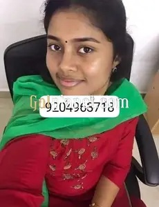 Damini