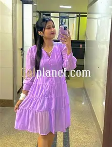 Sonali