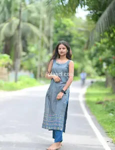 Sunita Kumari full e